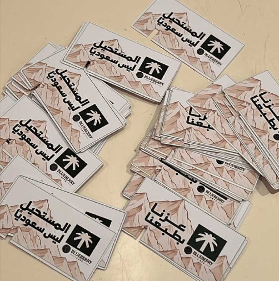 تاق كوب قهوة