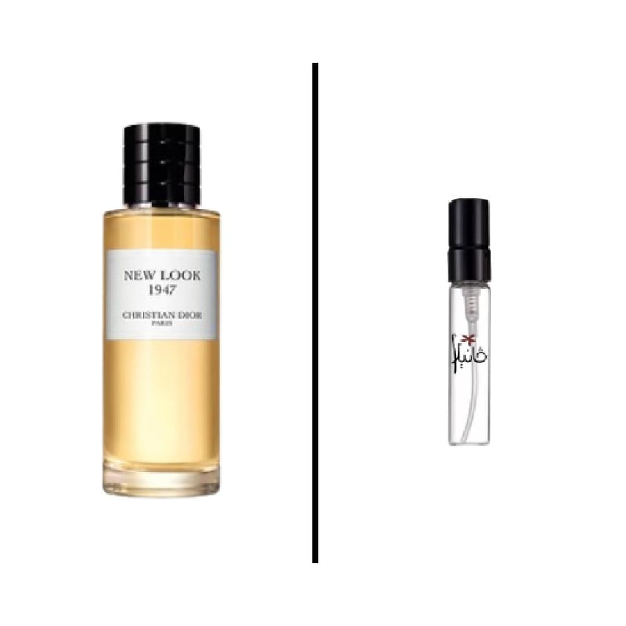 عينة عطر كريستيان ديور نيو لوك 1947 او دو برفيوم للجنسين - متجر فانيلا