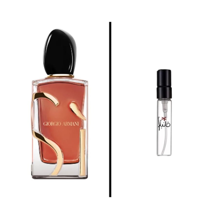 عينة عطر جورجيو ارماني سي بارفيوم للنساء - متجر فانيلا