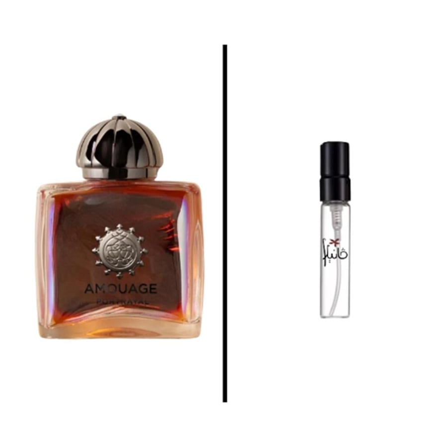 عينة عطر امواج بورتريال او دو بارفيوم للنساء - متجر فانيلا