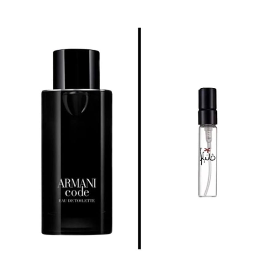 عينة عطر جورجيو ارماني ارماني كود او دو تواليت للرجال - متجر فانيلا