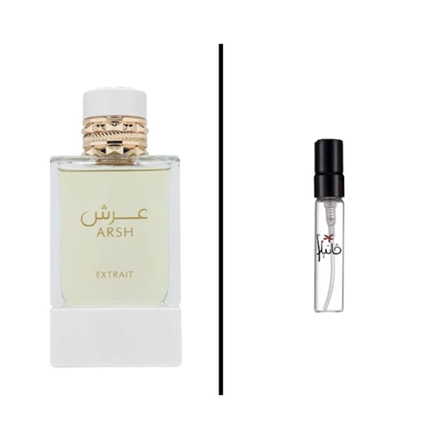 عينة عطر فرينش افينيو عرش اكستريت دي برفيوم للجنسين-متجر فانيلا