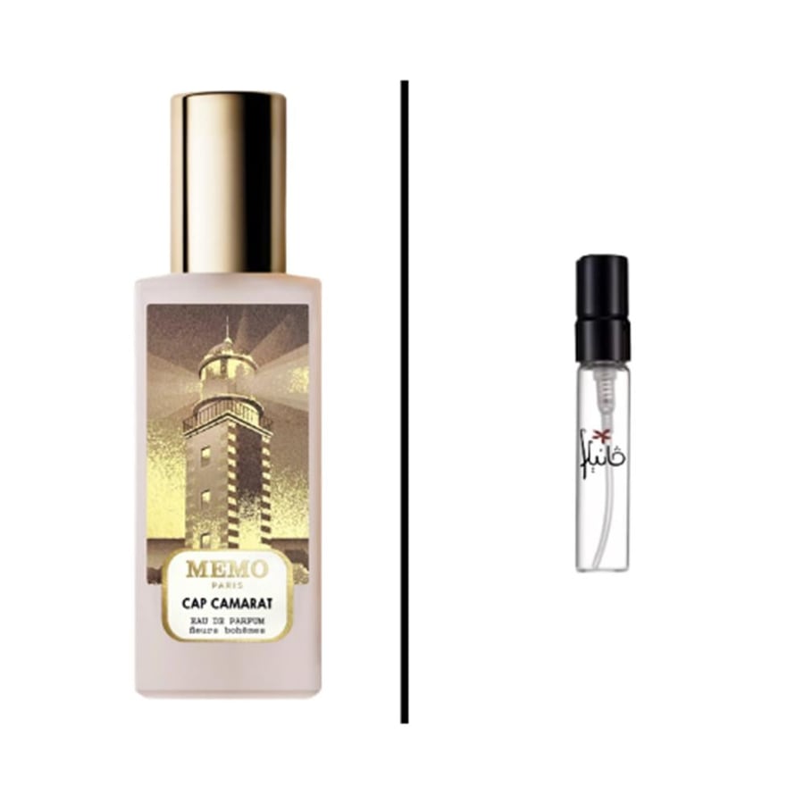 عينة عطر ميمو باريس كاب كامارات او دو بارفيوم للجنسين - متجر فانيلا