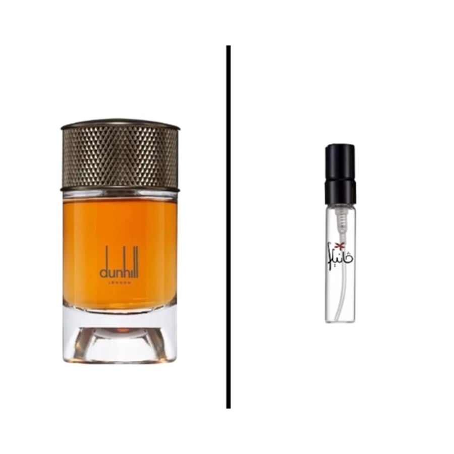 عينة عطر دنهل سيجنتشر كولكشن بريتش ليذر او دو برفيوم -متجر فانيلا
