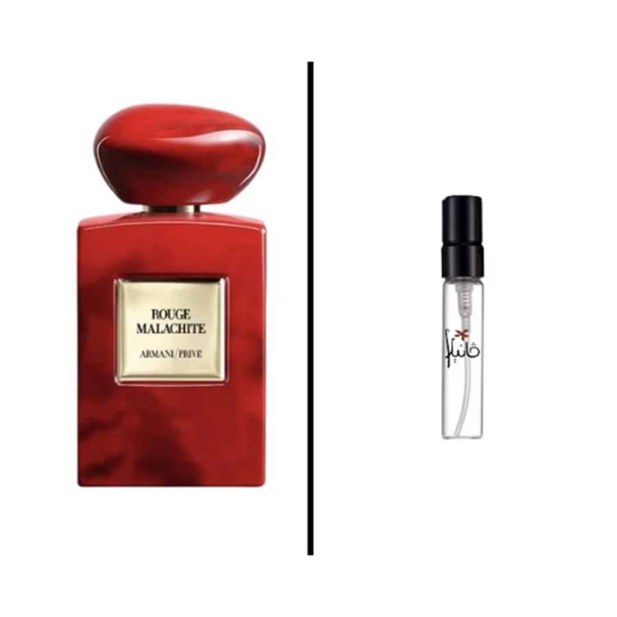 عينة عطر جورجيو ارماني برايفت روج ملاكيت او دو بارفيوم - متجر فانيلا