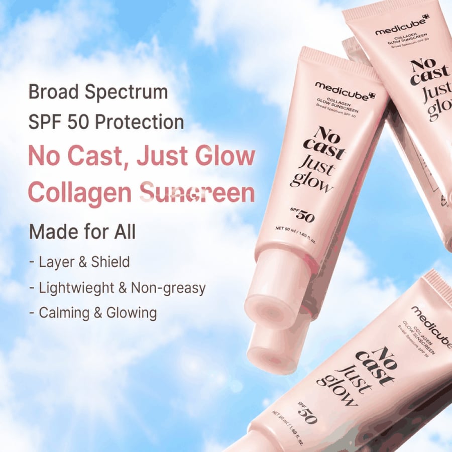 ميديكيوب - واقي شمس بالكولاجين لإشراقة البشرة حماية SPF50+ - 50 مل