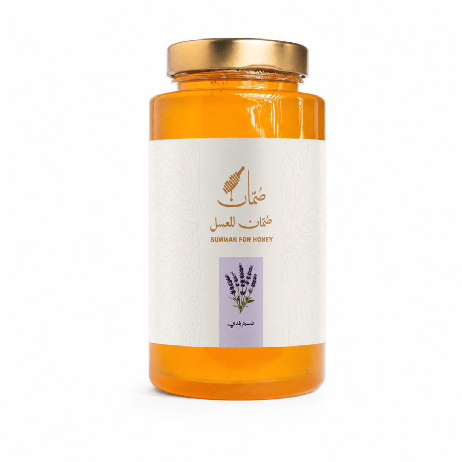 عسل الضرم