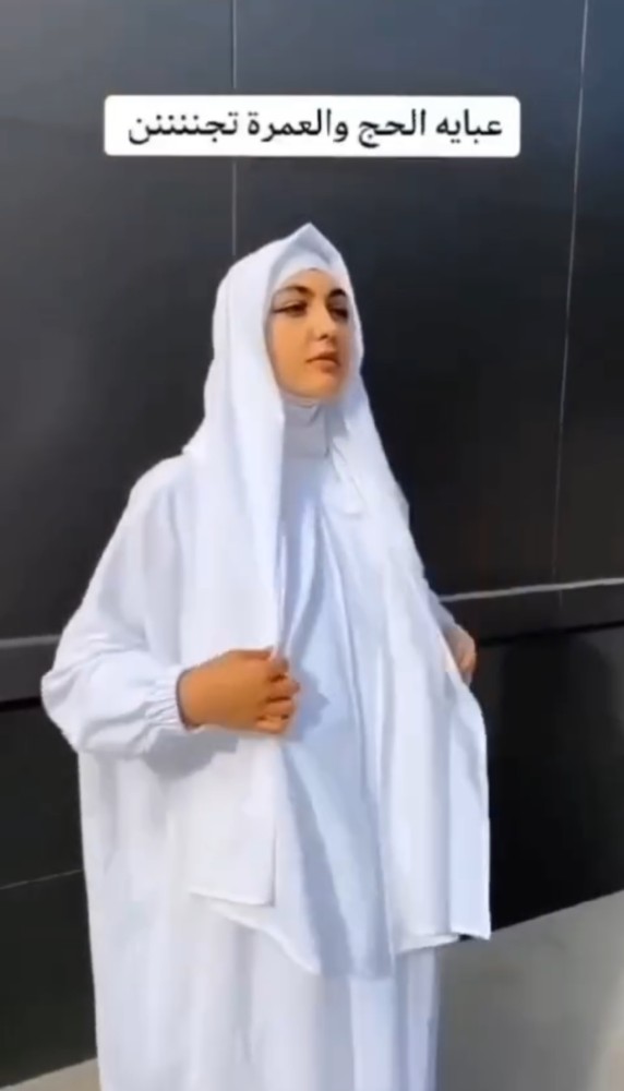 متجر ذوق