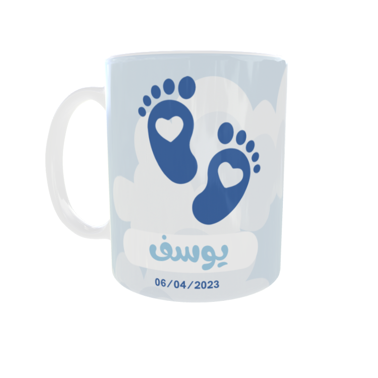 كوب مواليد - ازرق