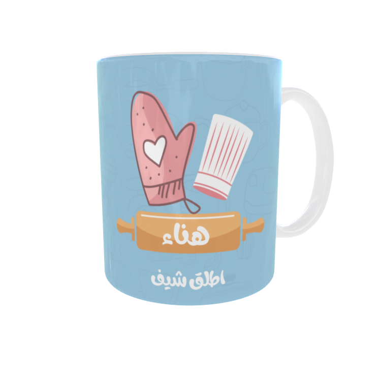 كوب الشيف