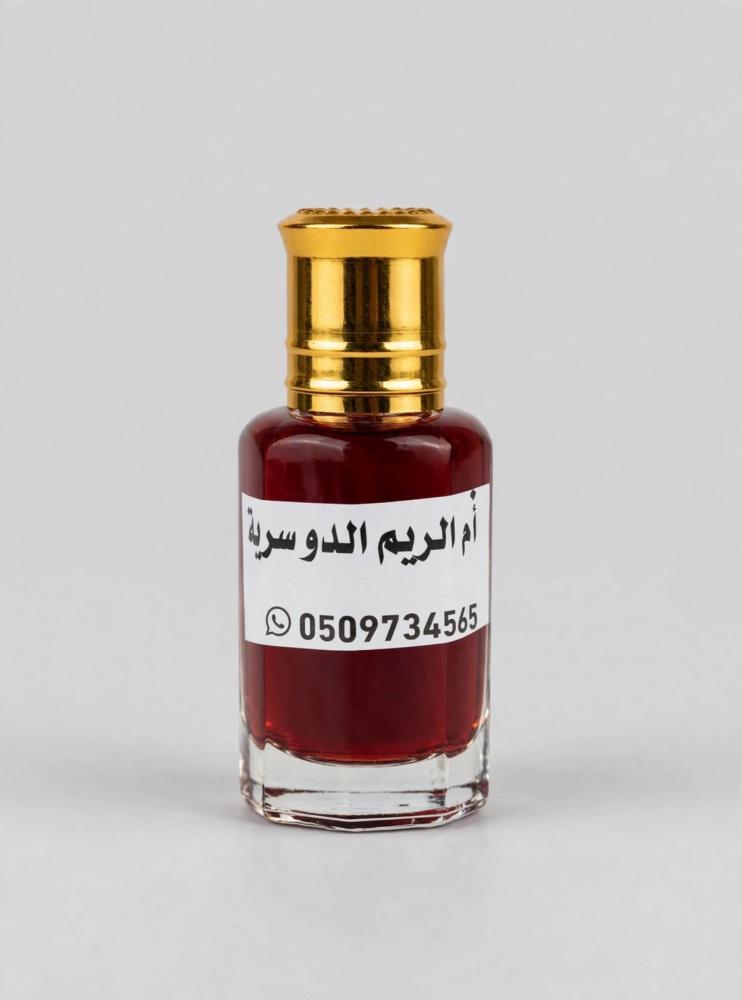 فتشة العروس حجم صغير