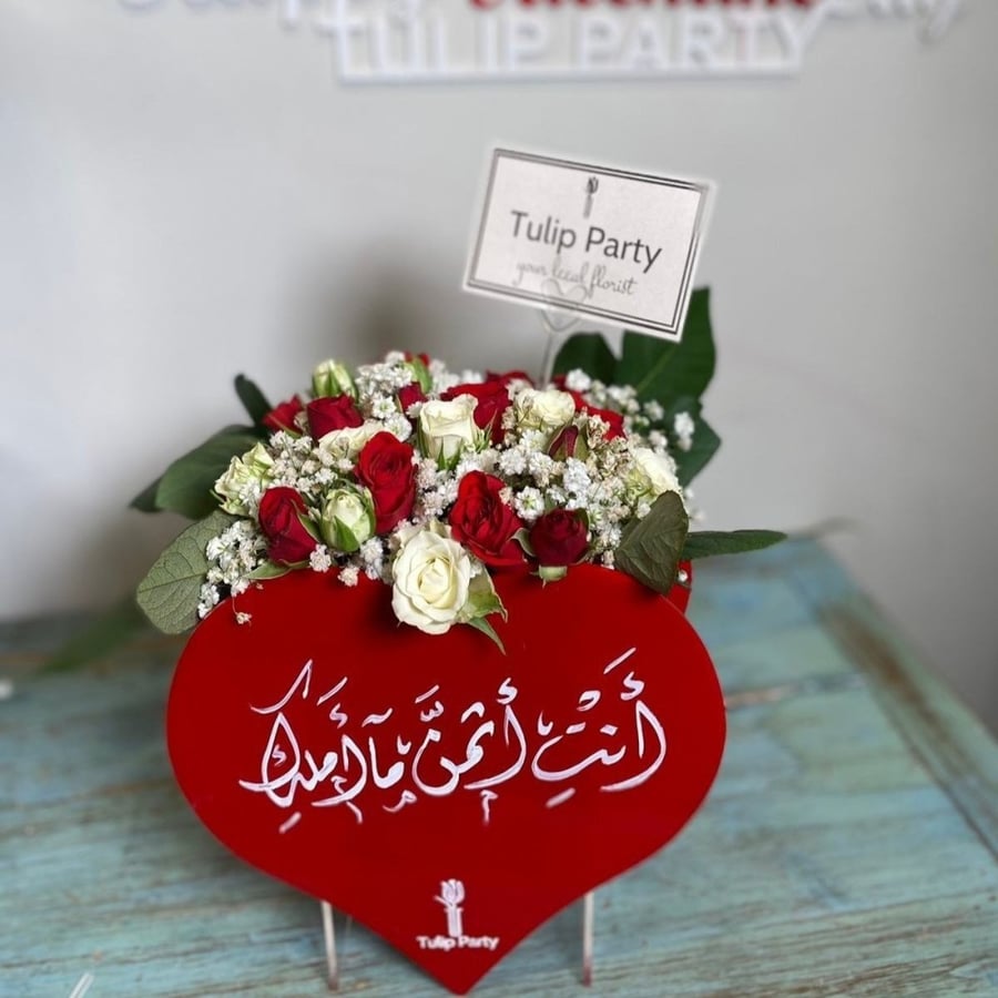 استاند الفخامه