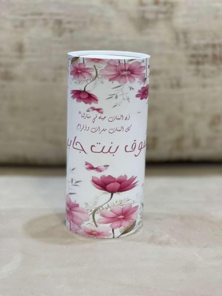 منادبل رول بتصاميم مميزة لكل المناسبات