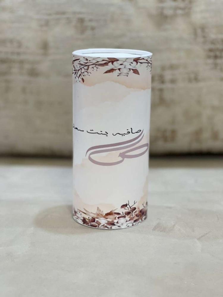 منادبل رول بتصاميم مميزة لكل المناسبات