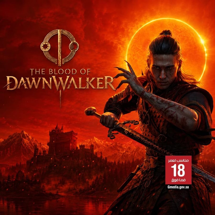 لعبة Blood of Dawnwalker Eclipse Edition - ستيم PC