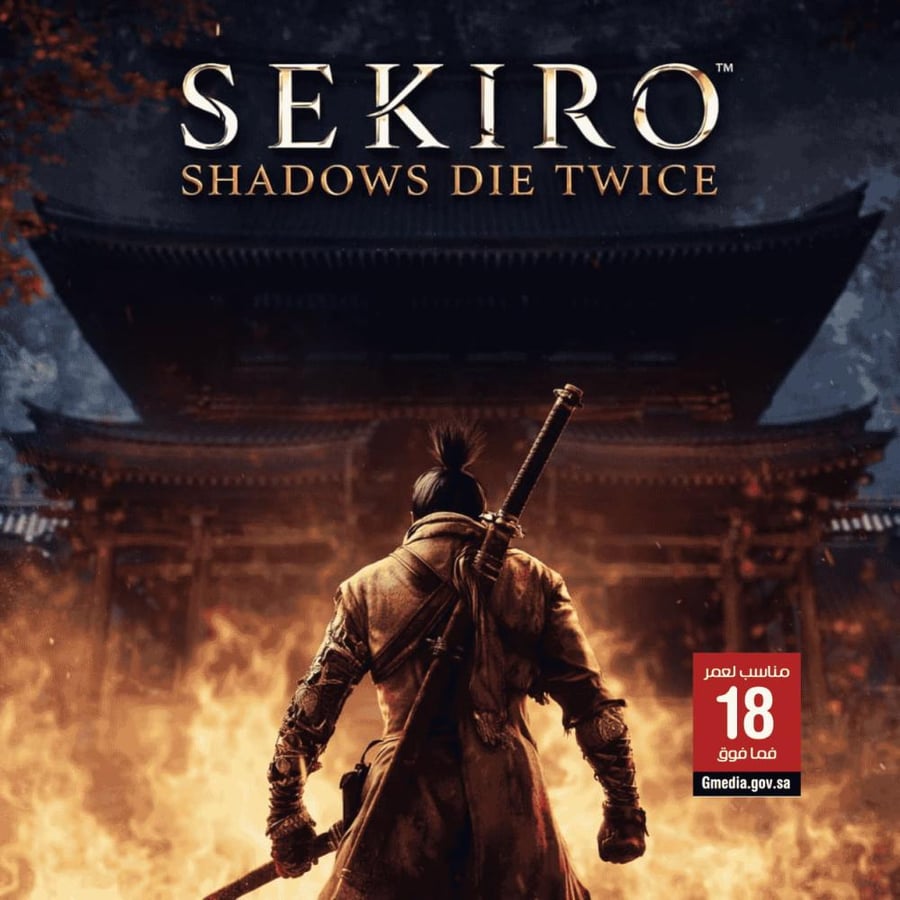 لعبة سكيرو - Sekiro: Shadows Die Twice ستيم PC