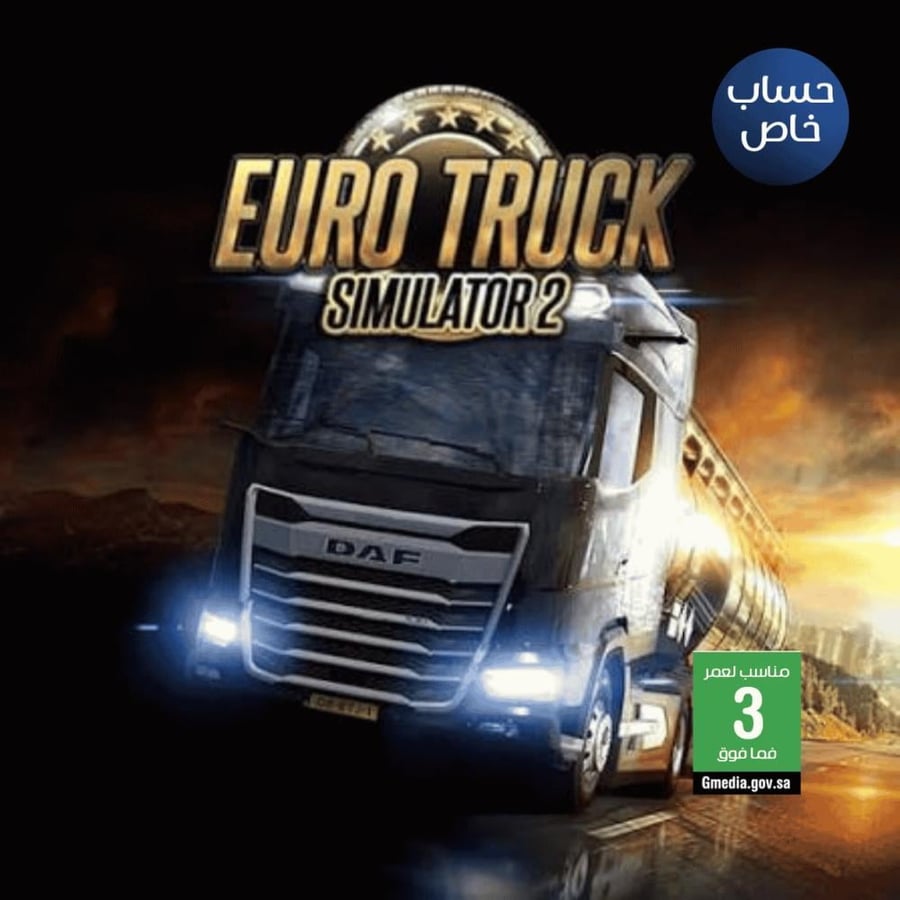 لعبة Euro Truck Simulator 2 ستيم pc online