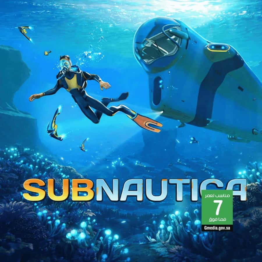 لعبة سابنوتيكا | Subnautica – ستيم PC