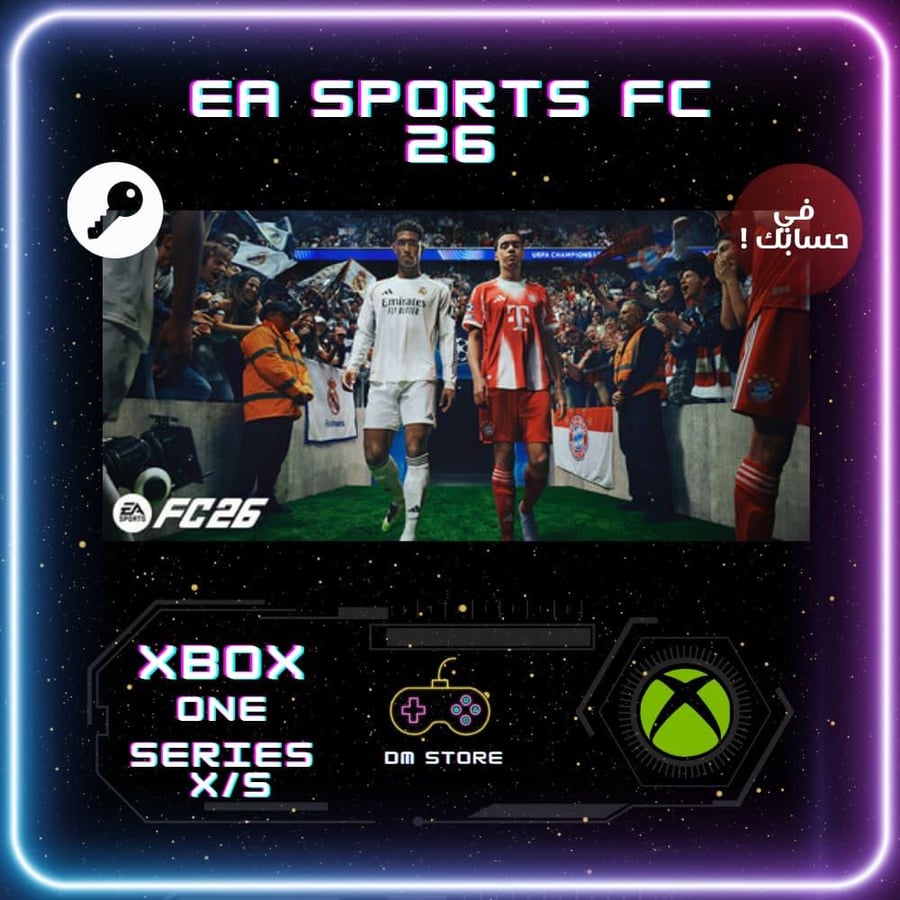 EA SPORTS FC™ 26 Standard Edition (Xbox One & Xbox Series X|S)
