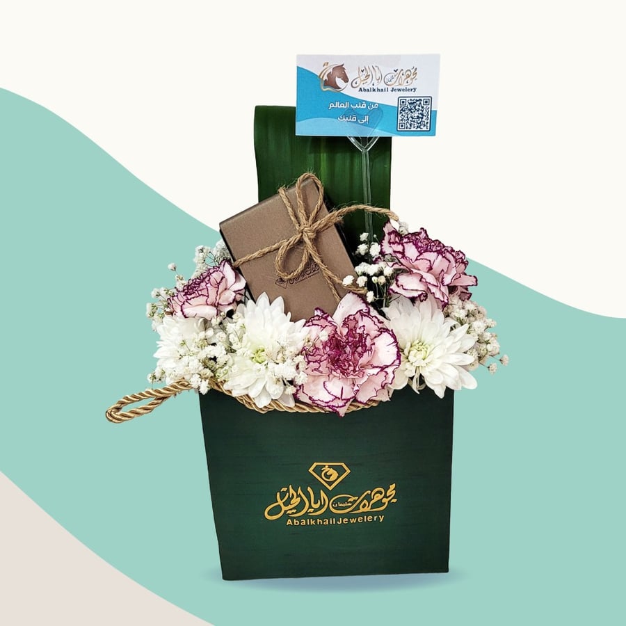 تغليف مميز للهدية - gift wrapping