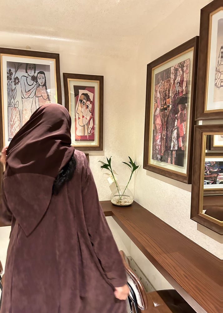 عباية غصن