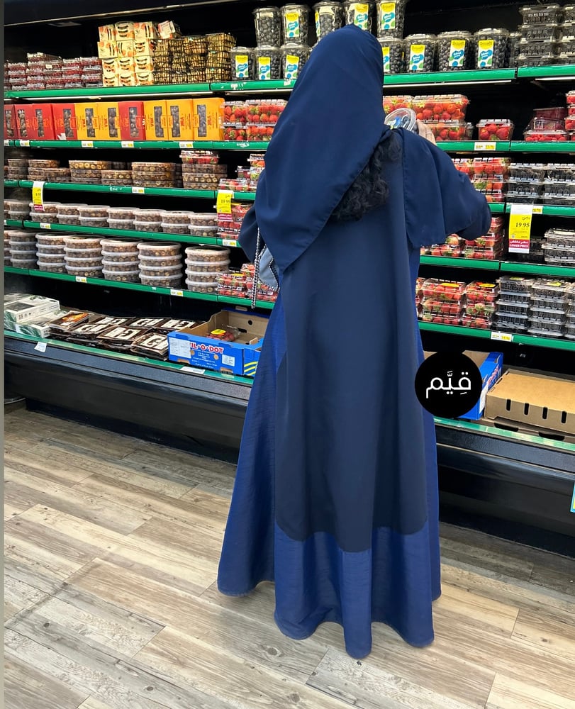 عباية V12