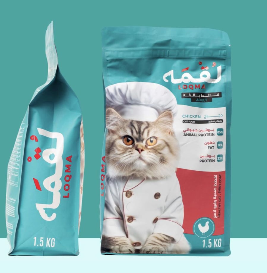 لقمه طعام جاف للقطط البالغة بنكهة الدجاج 1.5kg