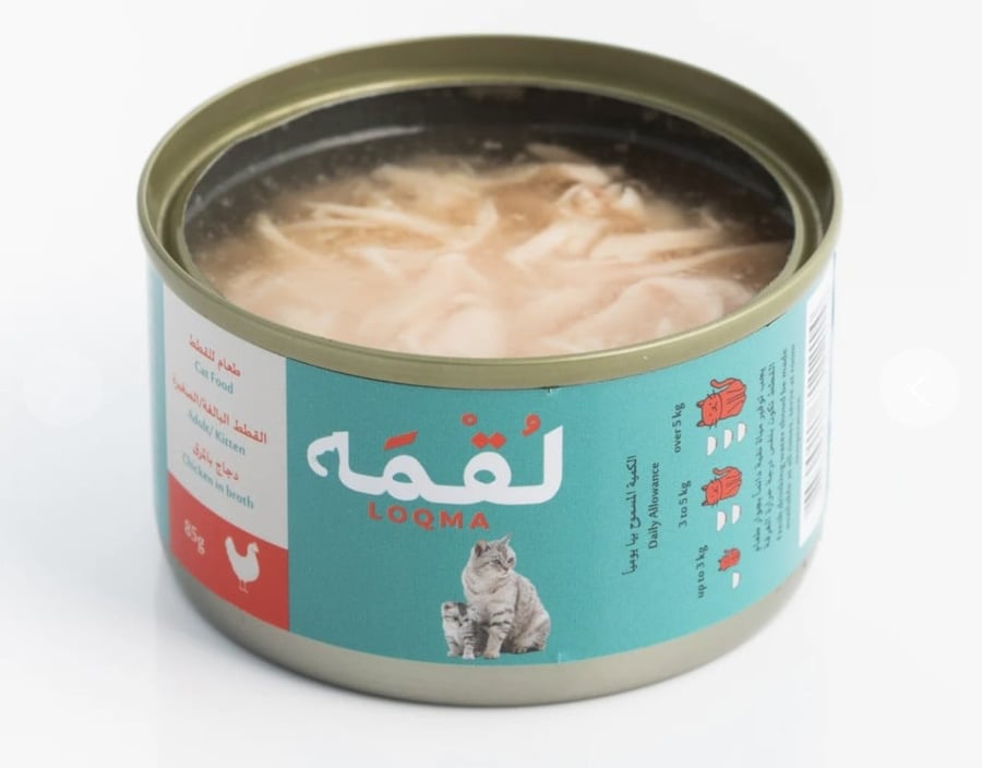 طعام رطب للقطط دجاج بالمرق 85g│لُقمة