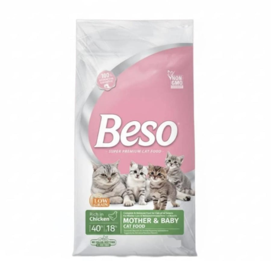 Bisou dry food for cats for mother and her kittens 2kg