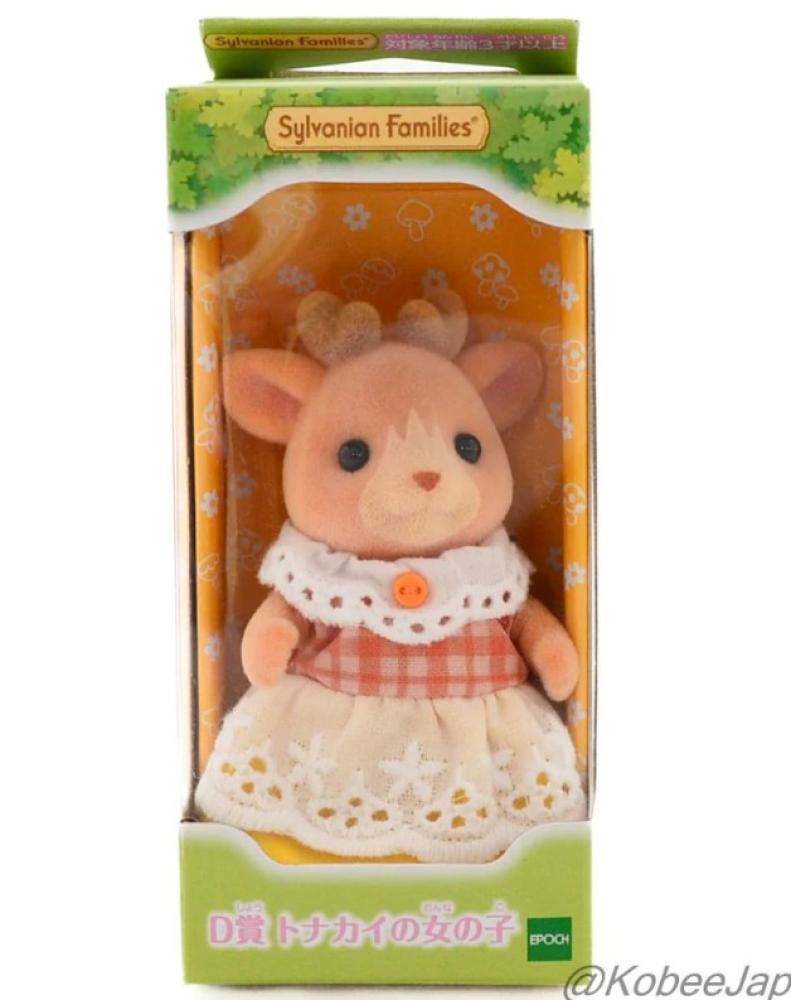 [ شحن فوري ] سيلفانين فاميليز غزالة الرنة | Sylvanian Families Sparkle Lottery D Prize: Reindeer Girl