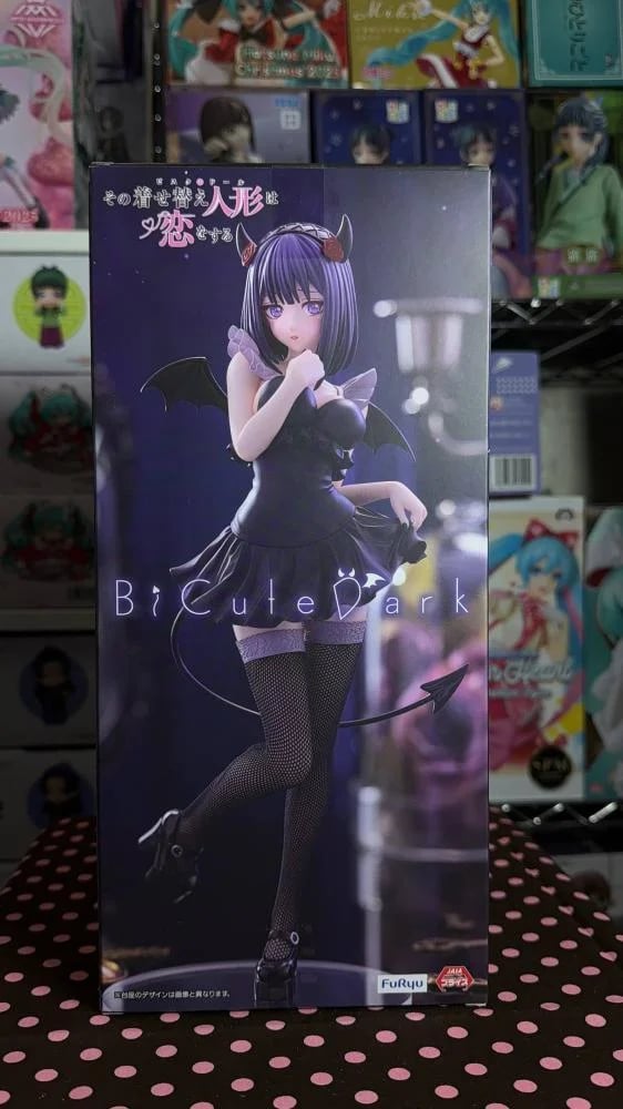 [شحن فوري] مارين كيتاغاوا - شيزوكو | Sono Bisque Doll wa Koi o Suru - Kitagawa Marin - BiCute Dark - Kuroe Shizuku (FuRyu)