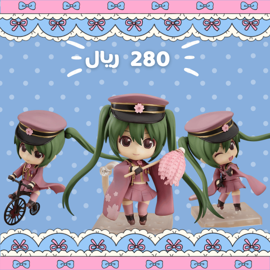 [حجز-تصل خلال شهر] هاتسوني ميكو سينبونزاكورا نيندورويد | Nendoroid Hatsune Miku Senbonzakura Ver.
