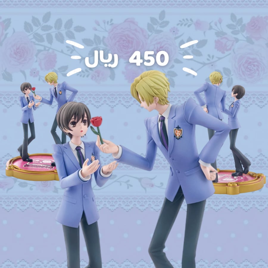[حجز يصل خلال شهر] فيقر هاروهي وتاماكي نادي اوران للضيافة الذكرى العشرين - جائزة A | Ouran High School Host Club 20th Anniversary Figure - Ichiban Kuji Prize A