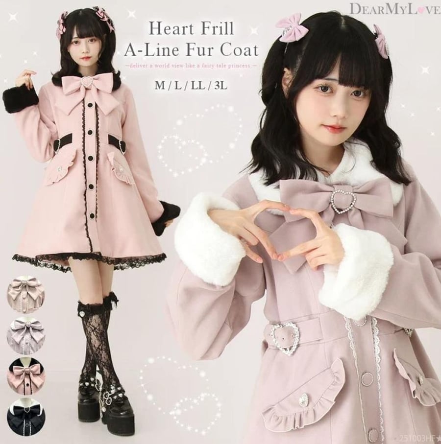 [حجز - قادمة خلال 4 اسابيع] معطف جيراي كي A-Line بالفرو وفيونكات القلوب | Jirai Kei Heart-Filled Frill A-Line Fur Coat