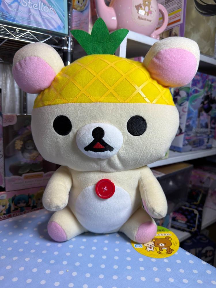 [ شحن فوري ] كوريلاكوما | korilakkuma