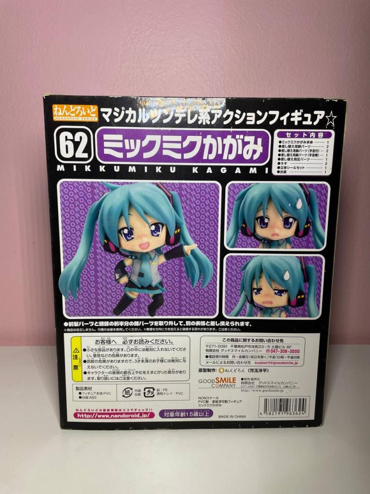[ شحن فوري ] هاتسوني ميكو  نيندورويد نادر ! ( الوصف مهم !! ) | Lucky☆Star - Hiiragi Kagami - Nendoroid (#062) - MikkuMiku (Good Smile Company)
