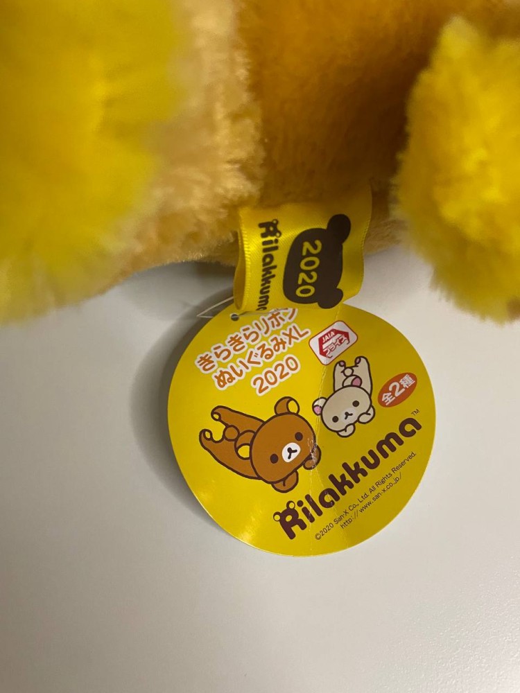 [شحن فوري] ريلاكوما دمية قطنية | rilakkuma plush