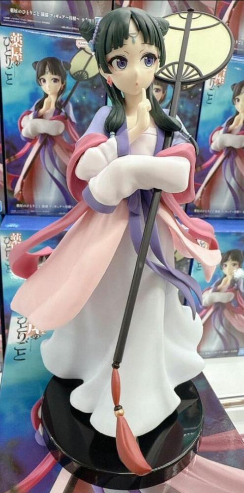 [شحن فوري ]  يوميات الصيدلانية ماوماو |  Kusuriya no Hitorigoto - Maomao - Gessei (Bandai Spirits)