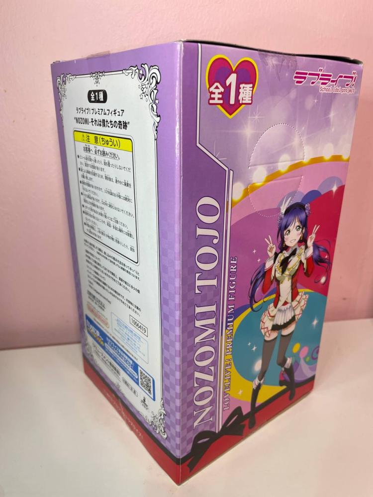شحن فوري مفتوح  لوف لايف - توجو نوزومي | Love Live! School Idol Project - Toujou Nozomi - PM Figure - Sore wa Bokutachi no Kiseki (SEGA)