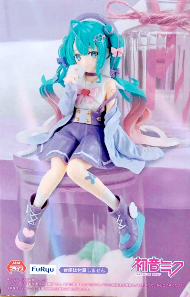 [شحن فوري] Hatsune Miku Noodle Stopper Love Sailor Purple color | هاتتسوني ميكو لبس البحار (لون بنفسجي)