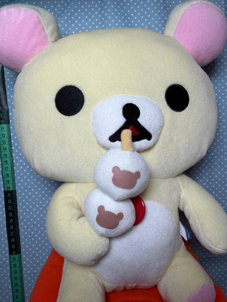 [شحن فوري ] كوريلاكوما دمية قطنية | KORilakkuma plush