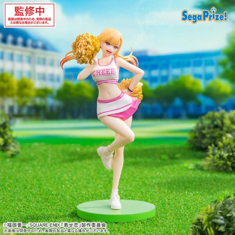 [شحن فوري] مارين كيتاغاوا اصدار المشجعة  | Sono Bisque Doll wa Koi o Suru - Kitagawa Marin - Luminasta - Ouen! (Sega Fave)