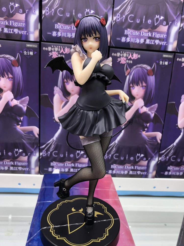 [شحن فوري] مارين كيتاغاوا - شيزوكو | Sono Bisque Doll wa Koi o Suru - Kitagawa Marin - BiCute Dark - Kuroe Shizuku (FuRyu)