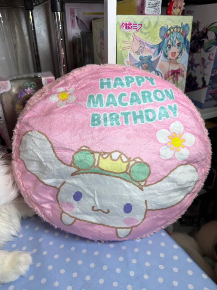 [ شحن فوري ] سينامورول دمية قطنية | Cinnamoroll plush