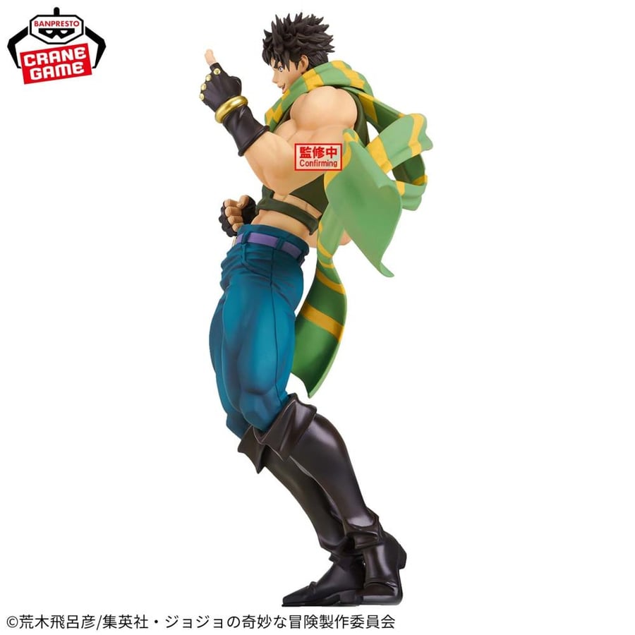 [ شحن فوري ] جوزيف جوستار  | Jojo no Kimyou na Bouken - Sentou Chouryuu - Joseph Joestar - Mometria (Bandai Spirits)