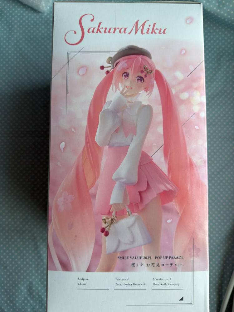 [شحن فوري]  ساكورا ميكو بوب اب برايد | sakura miku pop up parade