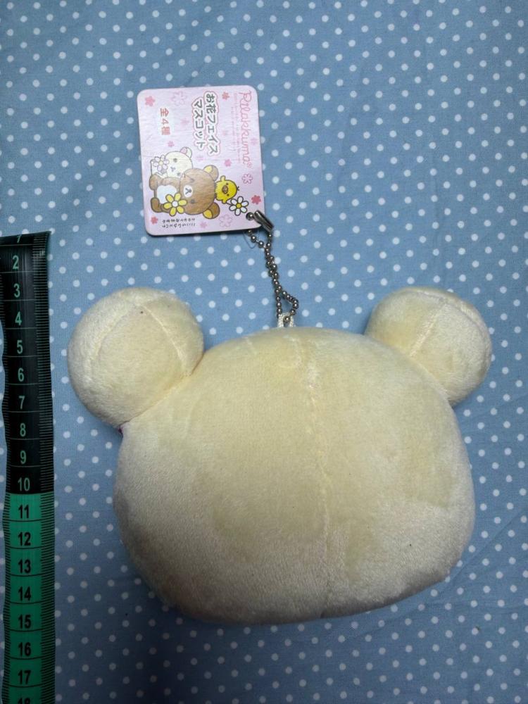 [شحن فوري ] كوريلاكوما دمية قطنية | KORilakkuma plush