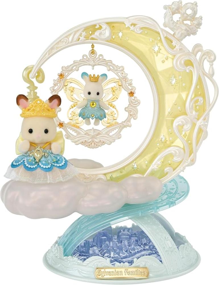 [حجز-يصل خلال شهر ]  سيلفانين فاملي جنية الغسق الساحرة | EPOCH Sylvanian Families 【 Cute Accessory Collection Fairy Charm Twilight 】