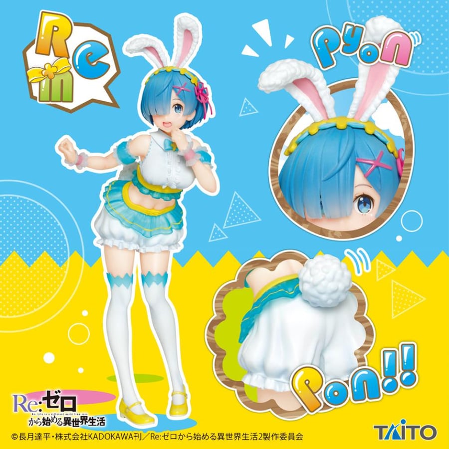 [ شحن فوري ] ري زيرو رام ريم | Re zero Ram RemRe:Zero kara Hajimeru Isekai Seikatsu - Rem - Precious Figure - ～Happy Easter!ver.～ (Taito)