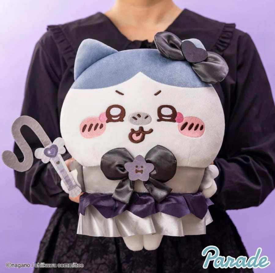 [شحن فوري]  هاتشيوير دمية قطنية كبيرة  | Hachiware plush big
